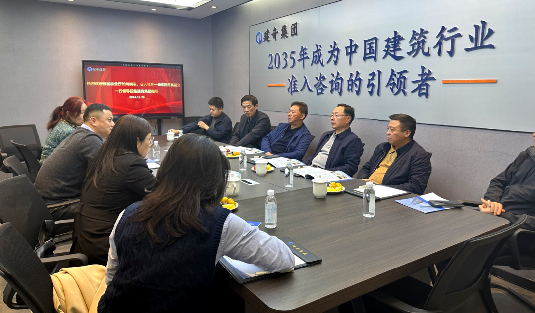 听诉求鼓干劲，助力企业高质量发展