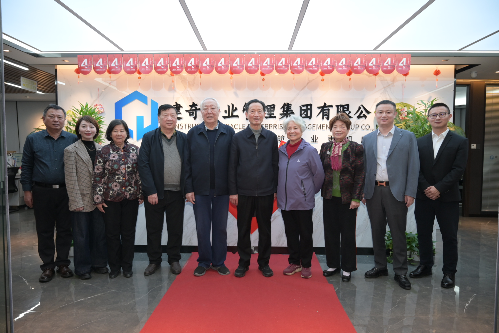 【特别报道】江西省委原常委、副省长陈达恒，省政协原副主席王林森等一行莅临建奇集团指导交流