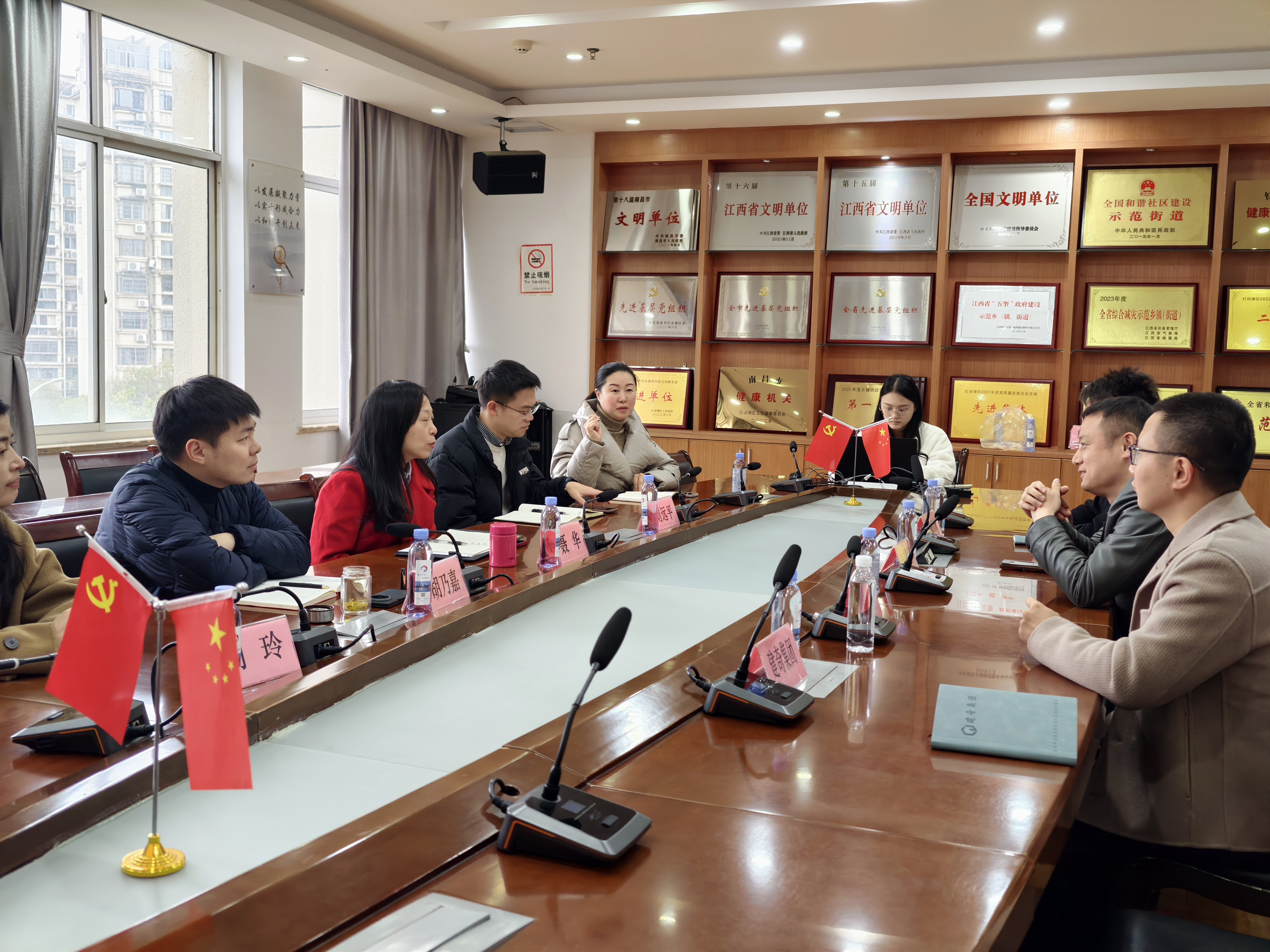 【建奇要闻】深化政企协作  共促高质量发展